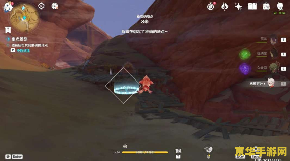 原神蒙德猎鹿人奖励 原神蒙德猎鹿人奖励详解