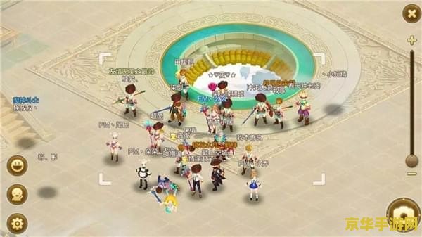 qq自由幻想游戏名字 QQ自由幻想：梦幻之旅的无限遐想