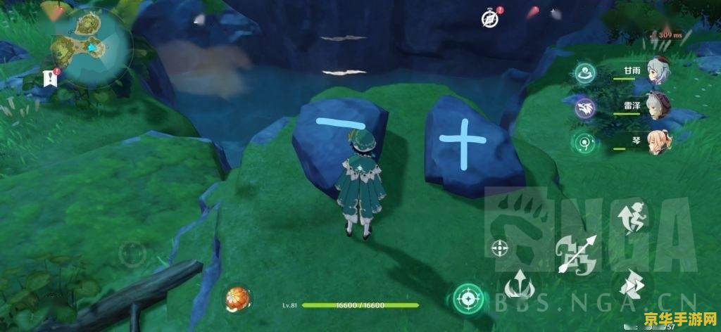 原神农民的宝藏石门bug 原神农民的宝藏石门BUG解析