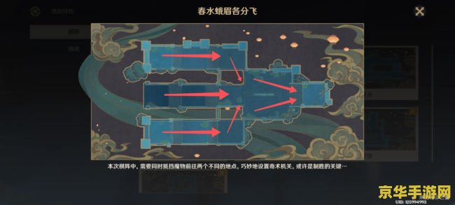 原神深渊1号几点刷新 原神深渊1号刷新时间详解