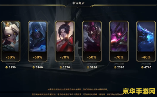 英雄联盟一局最长可以打多久 英雄联盟一局最长可以打多久？