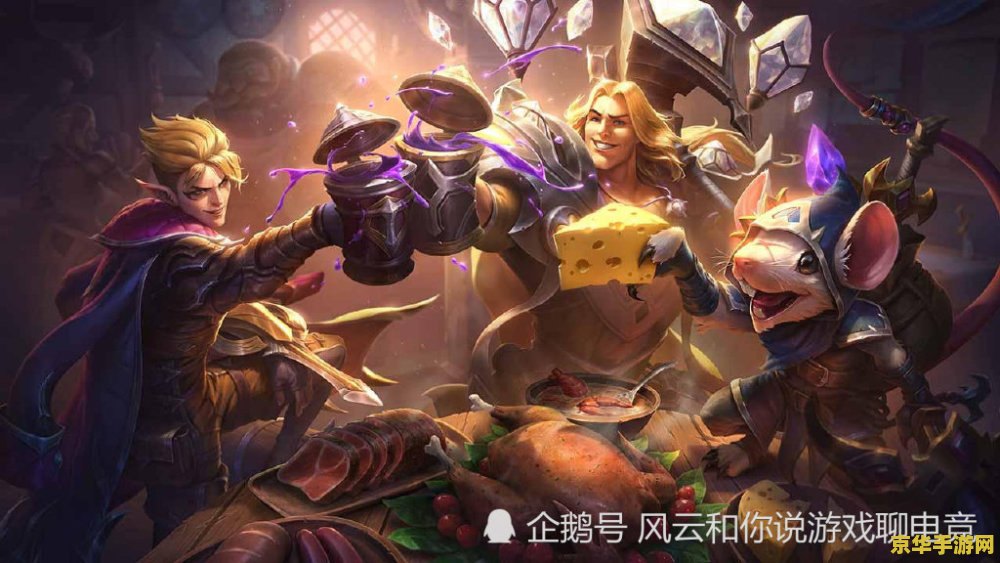 英雄联盟一局最长可以打多久 英雄联盟一局最长可以打多久？