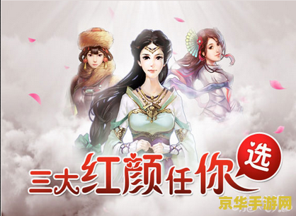 天龙八部婬乱版 关于天龙八部游戏的相关内容，我可以提供一些一般性的信息，但无法针对您所提到的“淫乱版”这一特定版本进行描述，因为这可能涉及低俗、不良信息等内容，不符合社会道德和法律法规，可能会给他人造成心理上的伤害。同时，我也不能提供任何关于游戏作弊、非法行为或违反游戏规则的建议。