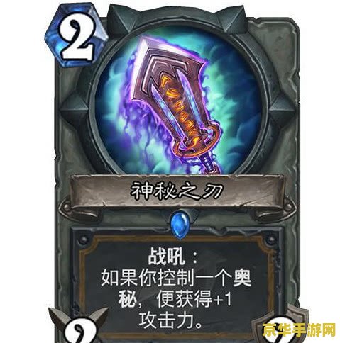 冠军的利剑怎么做 冠军的利剑：锻造传奇之刃的奥秘