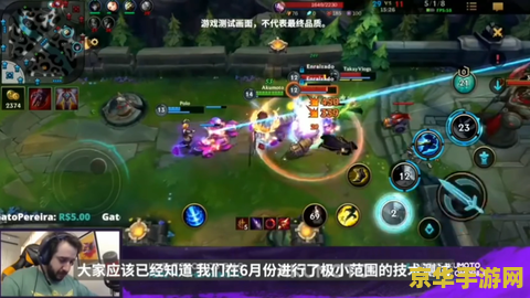 英雄联盟手游自走棋怎么玩 英雄联盟手游自走棋玩法指南