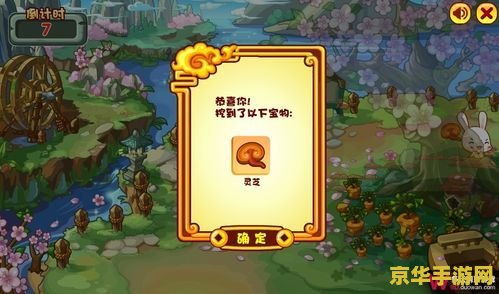 洛克王国牵线木偶技能表 洛克王国牵线木偶技能表深度解析