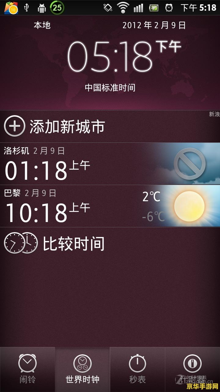 极光世界新手卡领取 &lt;h3&gt;极光世界新手卡领取指南&lt;/h3&gt;