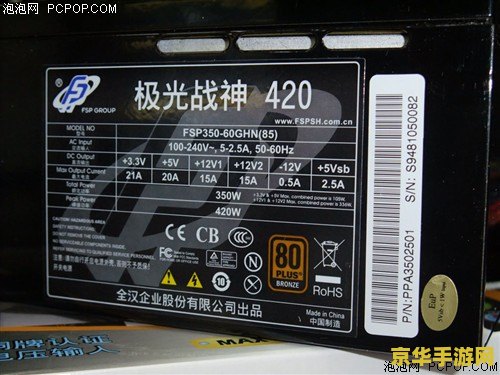 极光世界新手卡领取 &lt;h3&gt;极光世界新手卡领取指南&lt;/h3&gt;