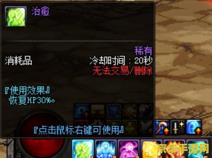 dnf角色恢复不了 &lt;h3&gt;地下城与勇士（DNF）角色恢复难题解析&lt;/h3&gt;