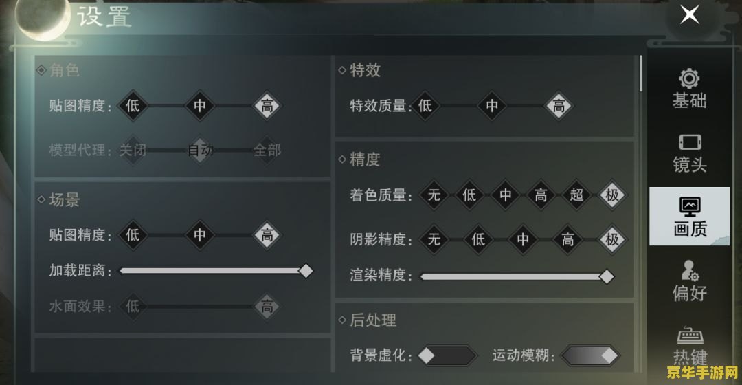 合击加速器 合击加速器：解锁游戏新境界的极速利器