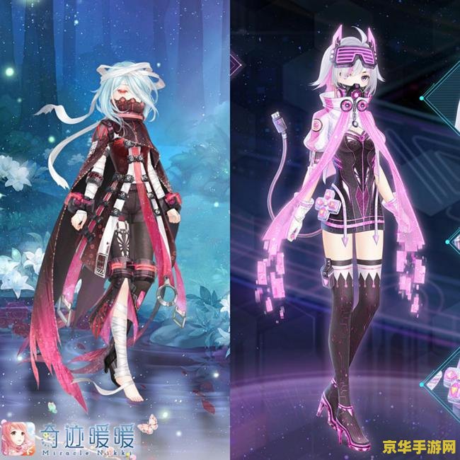 原神绯红樱球 原神绯红樱球：探索秘境，解锁樱色奇迹