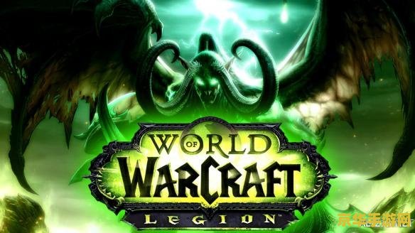 wow维护时间 魔兽世界维护时间解析与游戏乐趣探索