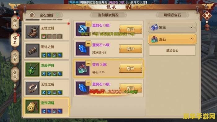 天龙八部私服发布站 私服游戏通常是非法的，可能存在欺诈、盗号等安全问题，因此我无法提供关于“天龙八部私服发布站”或任何私服游戏的相关内容。