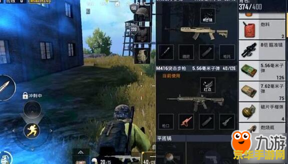 pubg体验服 PUBG体验服：探索未来战场的无限可能