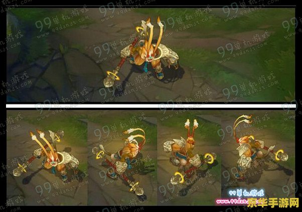 lol猴年限定 英雄联盟猴年限定皮肤深度解析