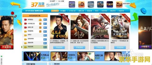 现在什么游戏赚钱 现在什么游戏能赚钱？
