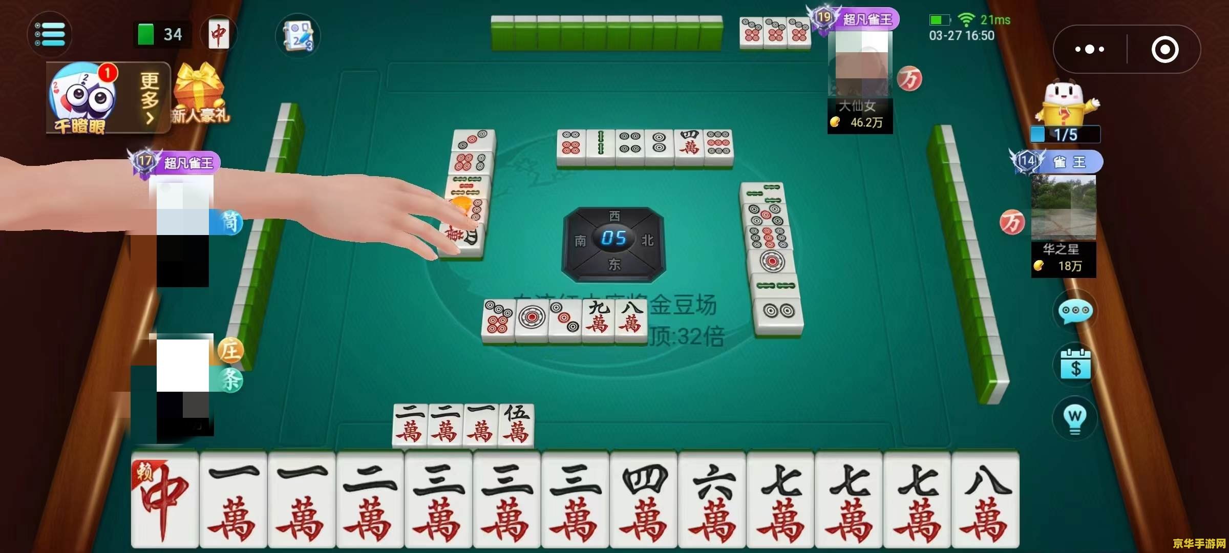 现在什么游戏赚钱 现在什么游戏能赚钱？