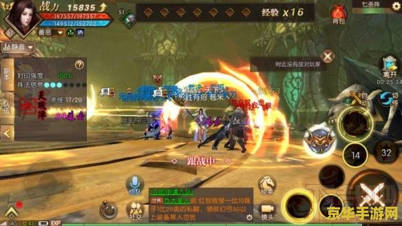 轩辕传奇礼包 轩辕传奇：尊享礼包揭秘与游戏魅力探索