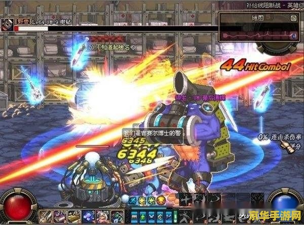 dnf雾都 DNF雾都迷城：揭秘阿登高地的迷雾