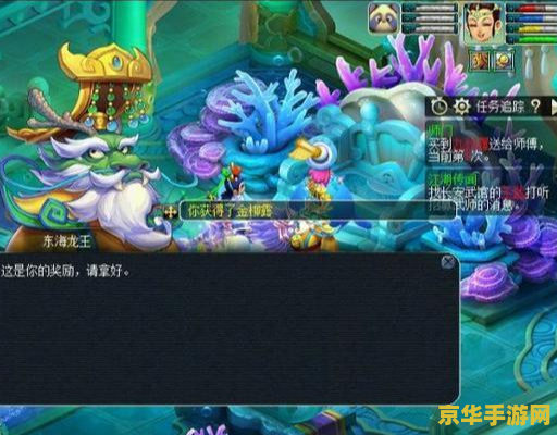梦幻西游宠物名字 梦幻西游：宠物命名艺术与游戏深度探索