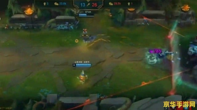 lol资料站 LOL资料站：深入探索英雄联盟的无限魅力