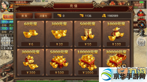 什么游戏最赚钱 什么游戏最赚钱？