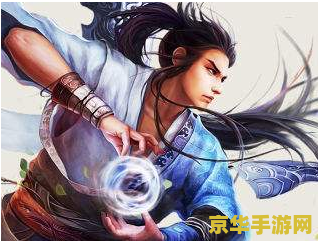 笑傲江湖 腾讯 腾讯版笑傲江湖：武侠世界的全新演绎