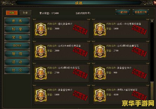 我本沉默服务端 我本沉默服务端：探索经典网游的深度与魅力