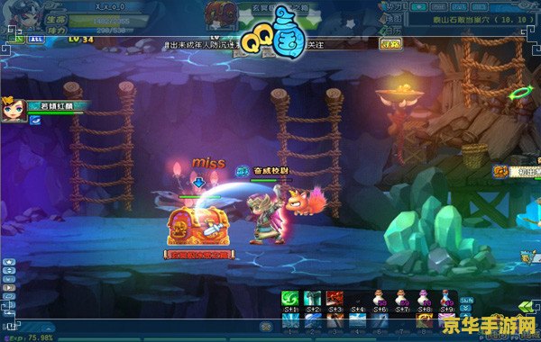 qq三国泰山石敢当 &lt;h3&gt;探索QQ三国中的神秘道具：泰山石敢当&lt;/h3&gt;