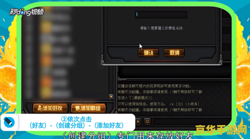 cf怎么推荐战友 CF（穿越火线）如何高效推荐战友加入