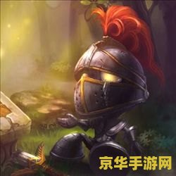 英雄联盟阿利斯塔技能图标 英雄联盟阿利斯塔技能图标解析