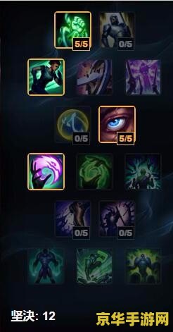 lol惩戒之箭加点 lol惩戒之箭加点策略分析