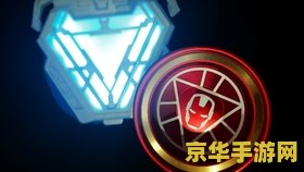 悠悠球招式 悠悠球技艺大赏：解锁花式招式的无限魅力