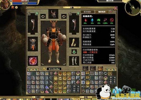 多特单机游戏网站 多特单机游戏网站：探索无限游戏世界的精彩之旅