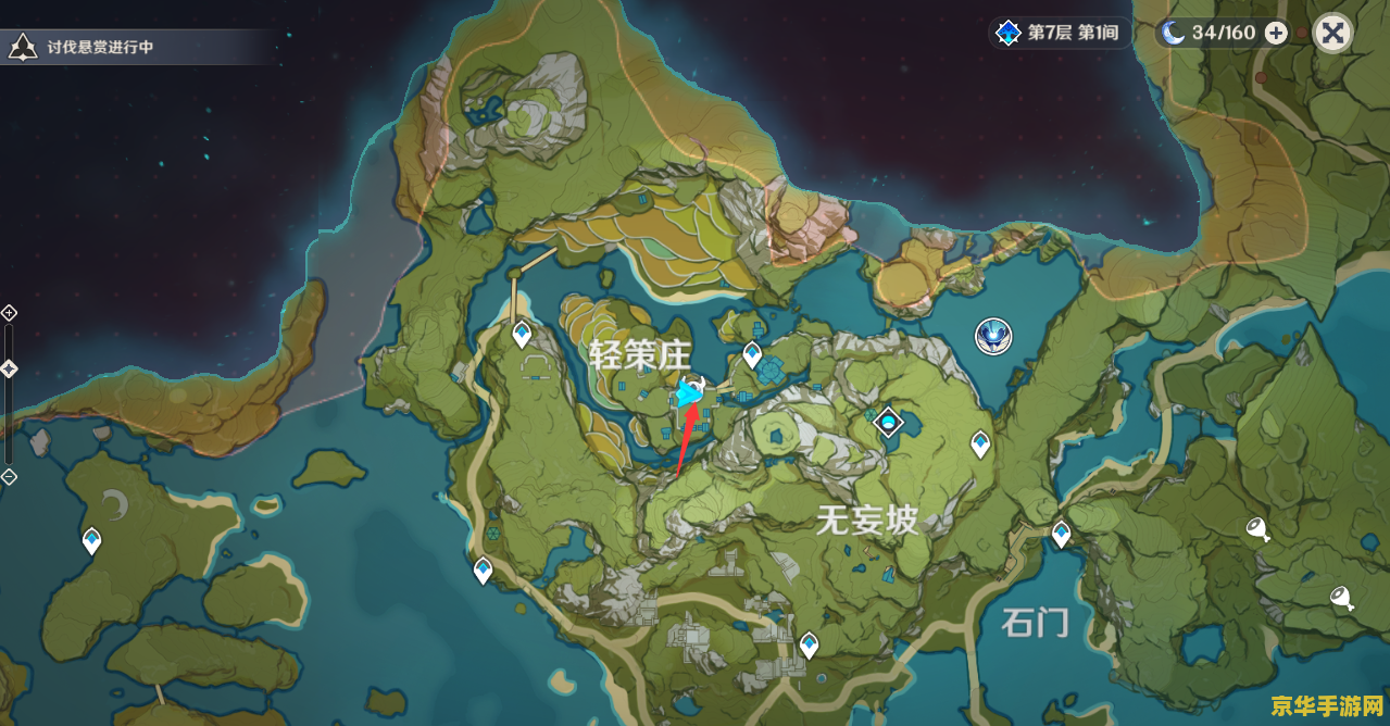 原神石门属于蒙德还是璃月 原神：石门归属之谜——蒙德与璃月的交界探索