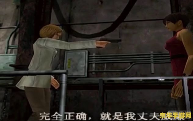 原神危机四伏与众人对话找不到人 原神危机四伏：迷失对话者的迷雾森林