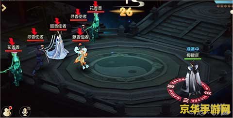 斗战神无底洞怎么玩 斗战神无底洞玩法全解析