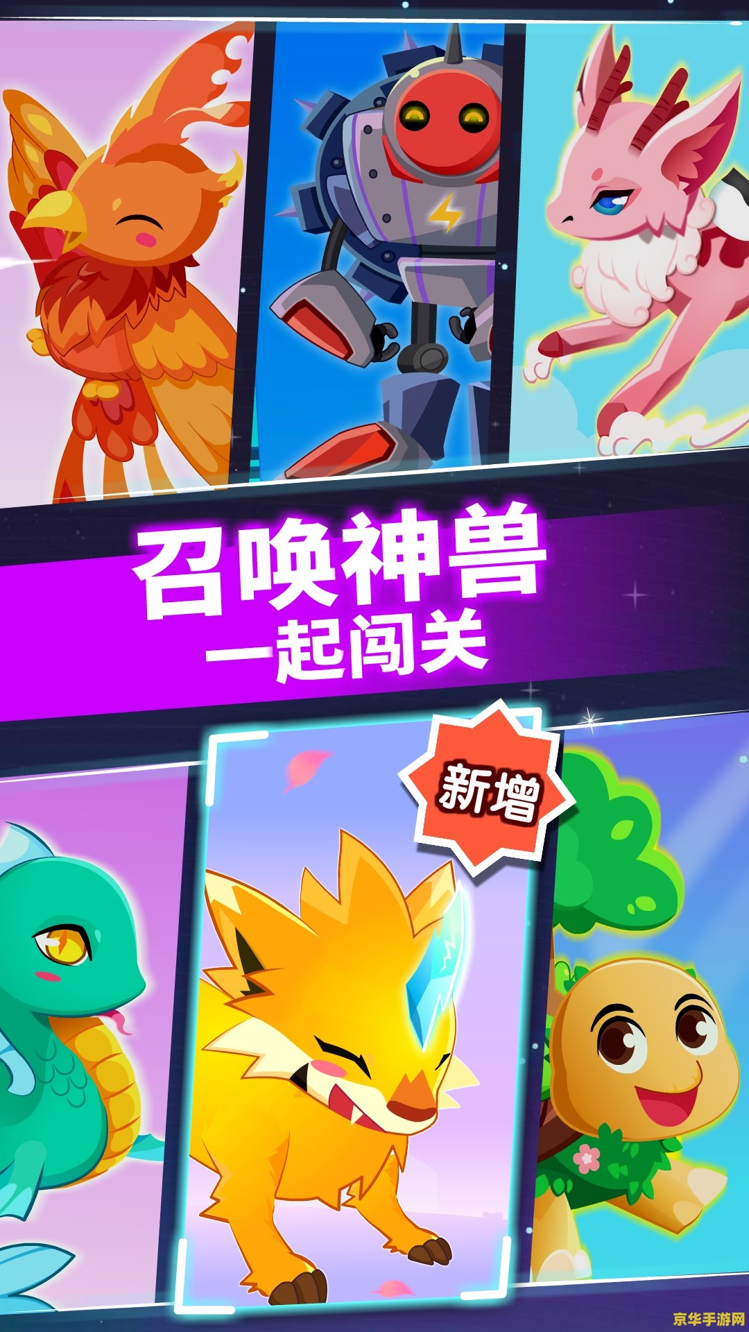 飞禽走兽鲨鱼 奇幻生态：飞禽走兽与鲨鱼的奇妙冒险