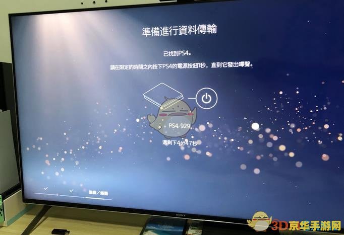 原神云玩会保存账户数据吗 原神云玩是否会保存账户数据？