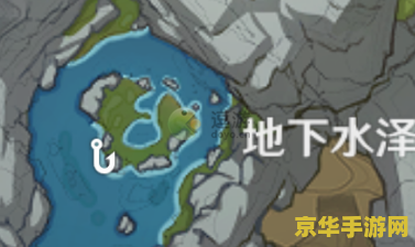 原神岩层巨渊 深入原神岩层巨渊：探索未知与挑战的深渊之旅