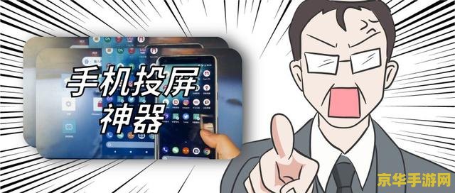 小霸王游戏机合集 小霸王游戏机经典合集：重温童年记忆，探索无限乐趣
