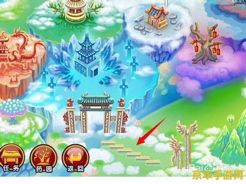 造梦西游3蟠桃园在哪 造梦西游3蟠桃园探索指南