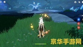 原神急冻树 原神中的冰霜巨擘：急冻树深度解析