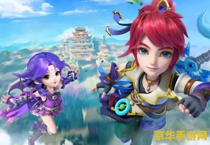 梦幻角色名字 梦幻角色名字：编织奇幻世界的灵魂