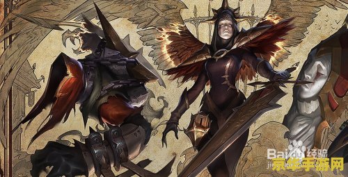 英雄联盟凯尔物理出装 英雄联盟凯尔物理出装策略