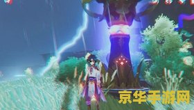 原神风神瞳满了有什么用 原神风神瞳满了的用处