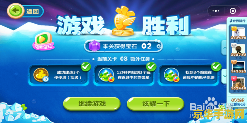 原神里萝卜在哪获得 原神里萝卜的获取方式 原神里萝卜在哪获得 原神里萝卜的获取方式