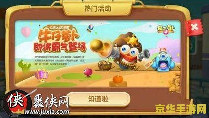 原神里萝卜在哪获得 原神里萝卜的获取方式 原神里萝卜在哪获得 原神里萝卜的获取方式