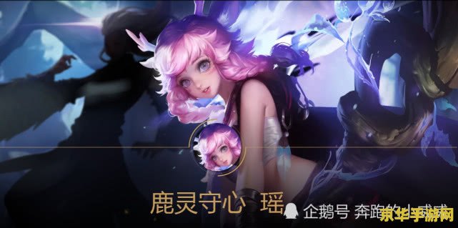 王者荣耀怎么才能上排行 王者荣耀：掌握技巧，冲刺排行榜