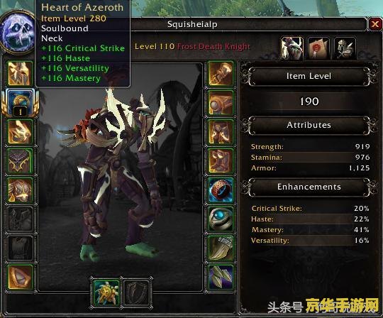 魔兽 秘籍 魔兽秘籍：解锁艾泽拉斯的终极策略
